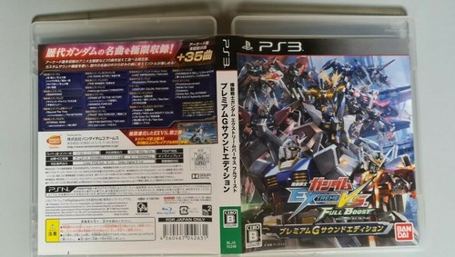 Gundam extreme full bost - extreme,