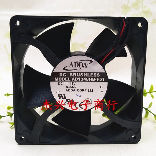 Adda ad1224hb f51 - ad1224hb-f51, 12038