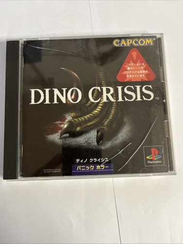 Dino crisis ps1 - dino,