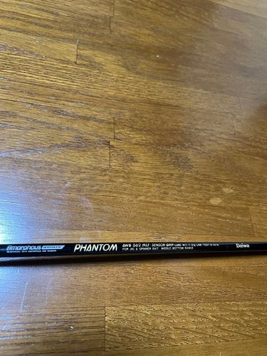 Daiwa phantom awb 562 - awb,
