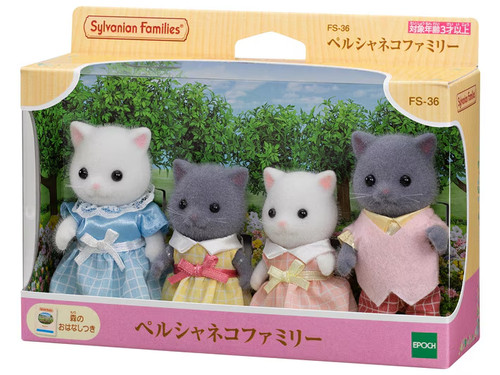 Sylvanian families famiglia - families, di