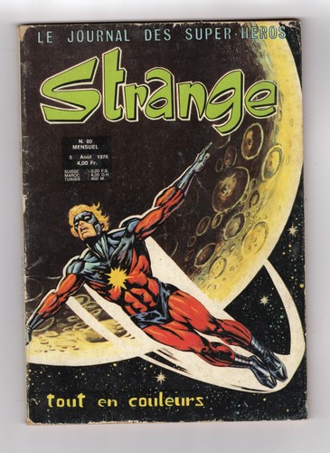 1975 marvel captain - marvel,