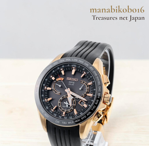 Astron seiko sbxb055 - astron,