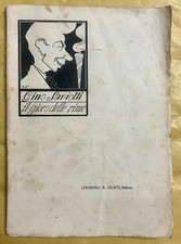 Gino Saviotti - Il Gioco delle