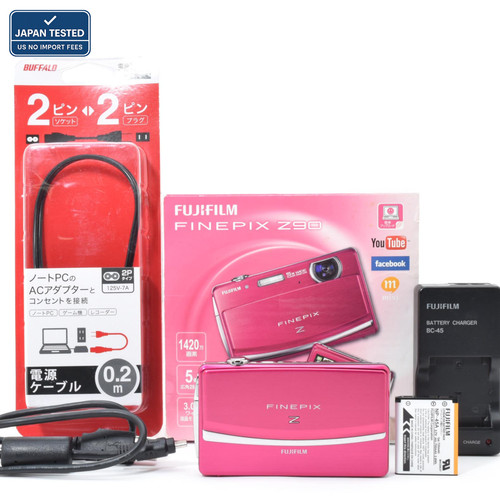 Ottime condizioni fujifilm - [ottime,
