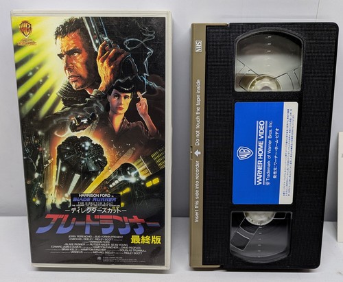 Blade runner director cut - runner:, director's