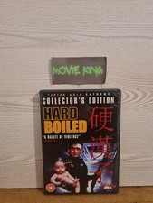 Hard Boiled COLLECTORS EDITION
