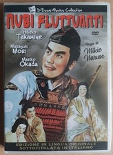 Nubi fluttuanti 1955 DVD Raro