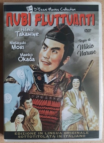 Nubi fluttuanti 1955 - dvd, raro