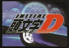 INITIAL D CCG/TCG - SINGLE
