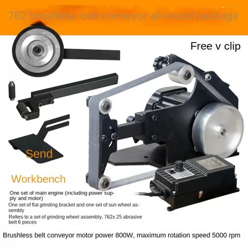 Nastro abrasivo brushless