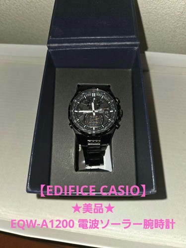Prezzo orologio solare - orologio,