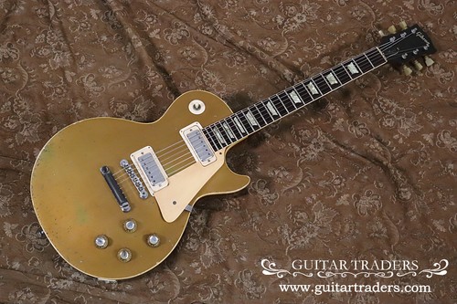 Gibson 1971 les - les, deluxe