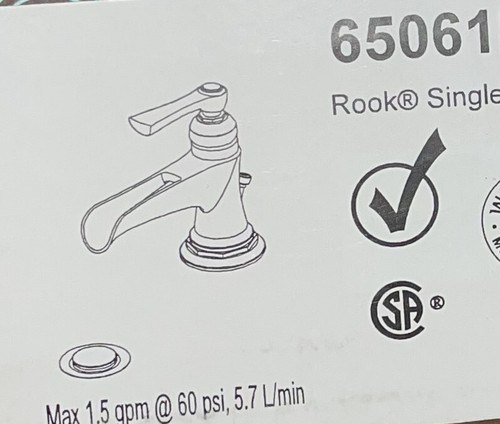 Rubinetto bagno brizo rook - bagno,