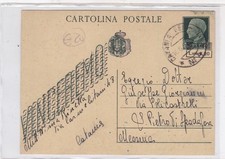 Lotto Interi Postali  11 Regno