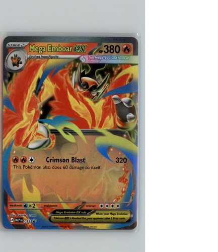 Mega emboar holo promo - mega,