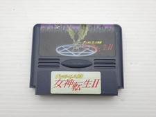 Shin Megami Tensei II