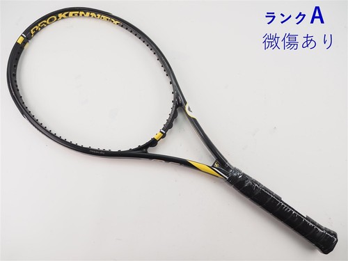 Racchetta tennis usata - da,