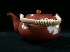 C0324 Giapponese Porcellana