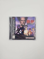 Tekken 2 PS1 PlayStation 1