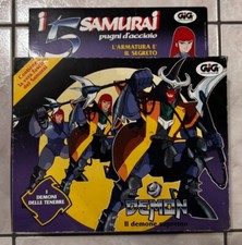 DEMON 5 Samurai GIG Takara