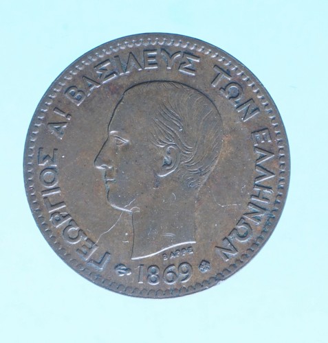 Grecia giorgio lepta - i, 1869