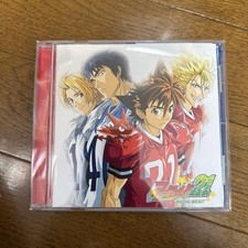 Eyeshield song best - "eyeshield, 21"