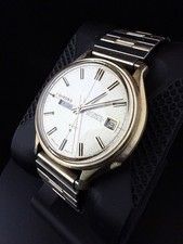 Seiko DX 6106 Vintage
