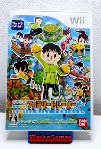 Family trainer gioco nintendo - family,