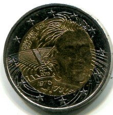 pièce 2E simone veil 2018