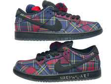Nike SB Dunk Low x Nardwuar |