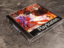 Custodia di ricambio