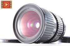 🎦 Obiettivo zoom SMC Pentax