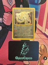 Carte Pokémon Steelix