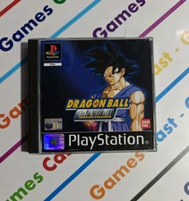 PS1 DRAGON BALL FINAL BOUT
