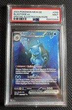 Pokemon Turtok EX MEW DE 200/165 - SAR Pokemon 151 tedesco PSA 9 MINT Blastoise