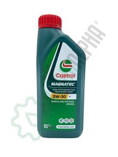Olio motore 5W30 auto benzina