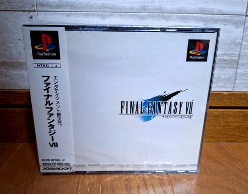 Nuovo final fantasy vii - vii, 7