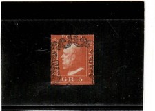 ANTICHI STATI-SICILIA- IL RARO