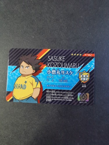 Carte inazuma eleven license - carte,