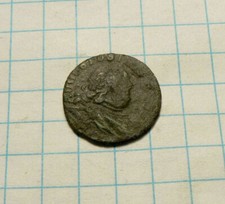 Meravigliosa rarissima moneta - meravigliosa,