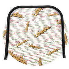 Bordo scudo in plastica meral