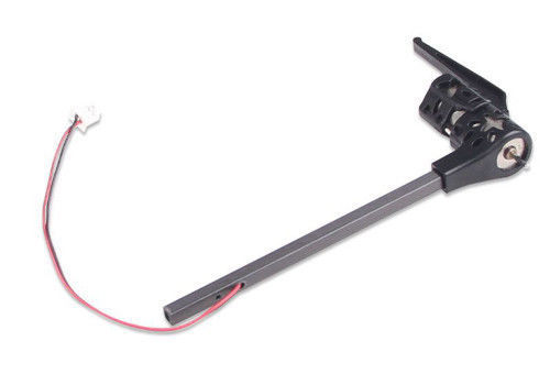 Infrax 04 motor - qr, infrax-z-04