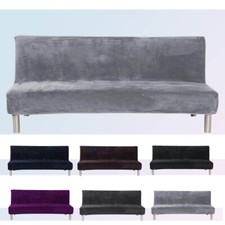 Copridivano senza braccioli elasticizzato copridivano copridivano copripoltrona