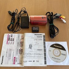 Videocamera digitale - , hd