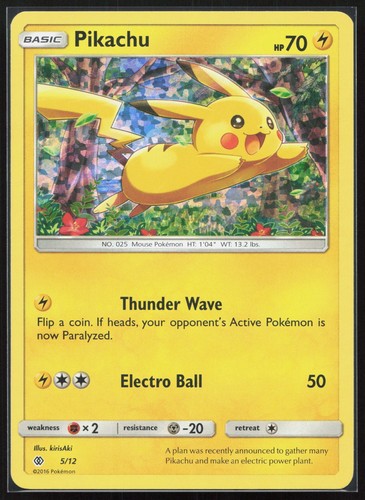 Pikachu mcdonalds 2016 - 5/12,