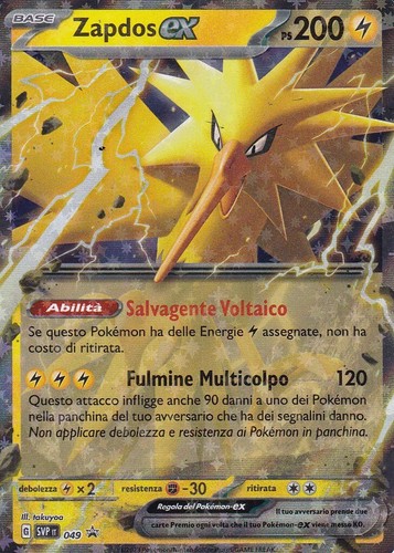 Carta pokemon zapdos - pokemon,