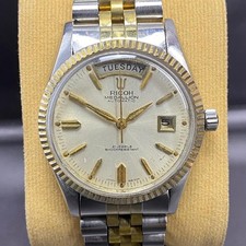 RARO Ricoh President Medallion