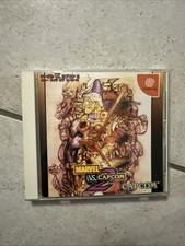 MARVEL VS CAPCOM 2 Sega Dreamcast JP NTSC/Jap - Retrogame con Spine Card