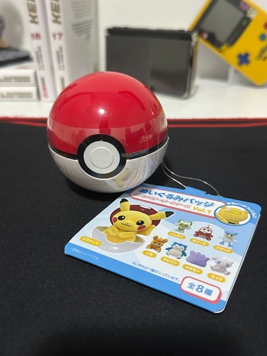Pokemon center japan pokeball - center,